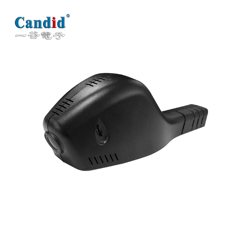 Gravador de vídeo GIT (HY-5008)