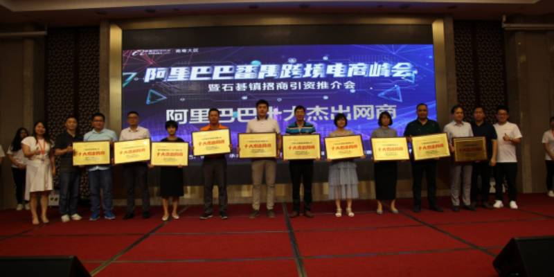 Candid premiada como "Top 10 dos vendedores online de destaque" em 2020