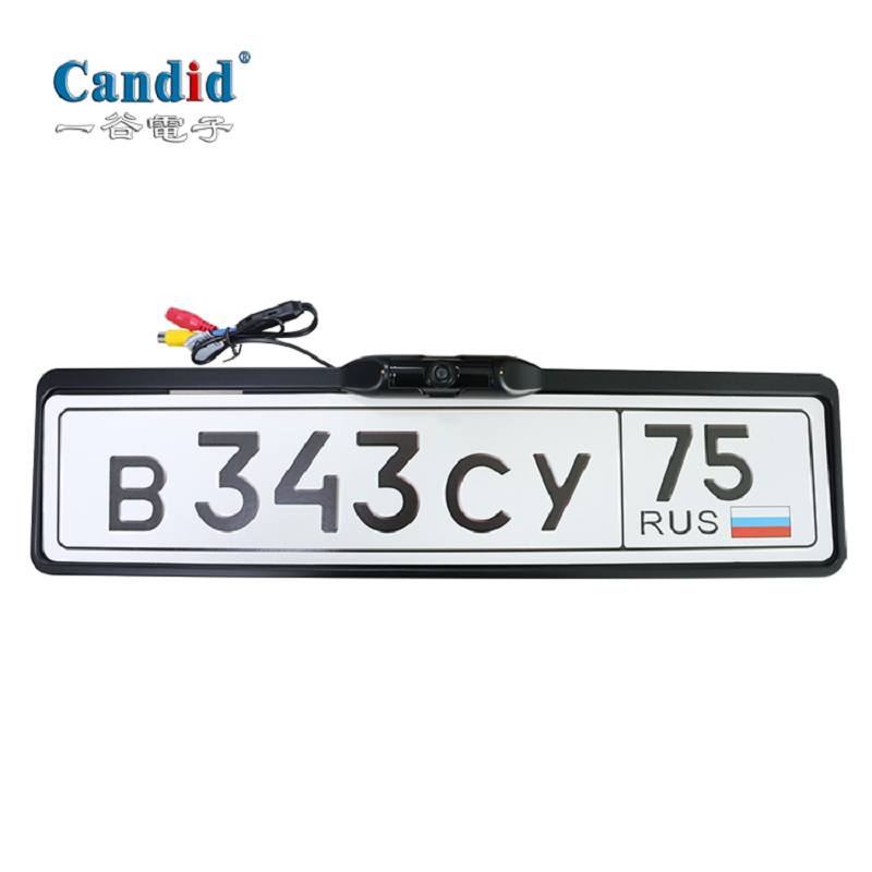 Câmeras de carro com moldura de placa CA-310
