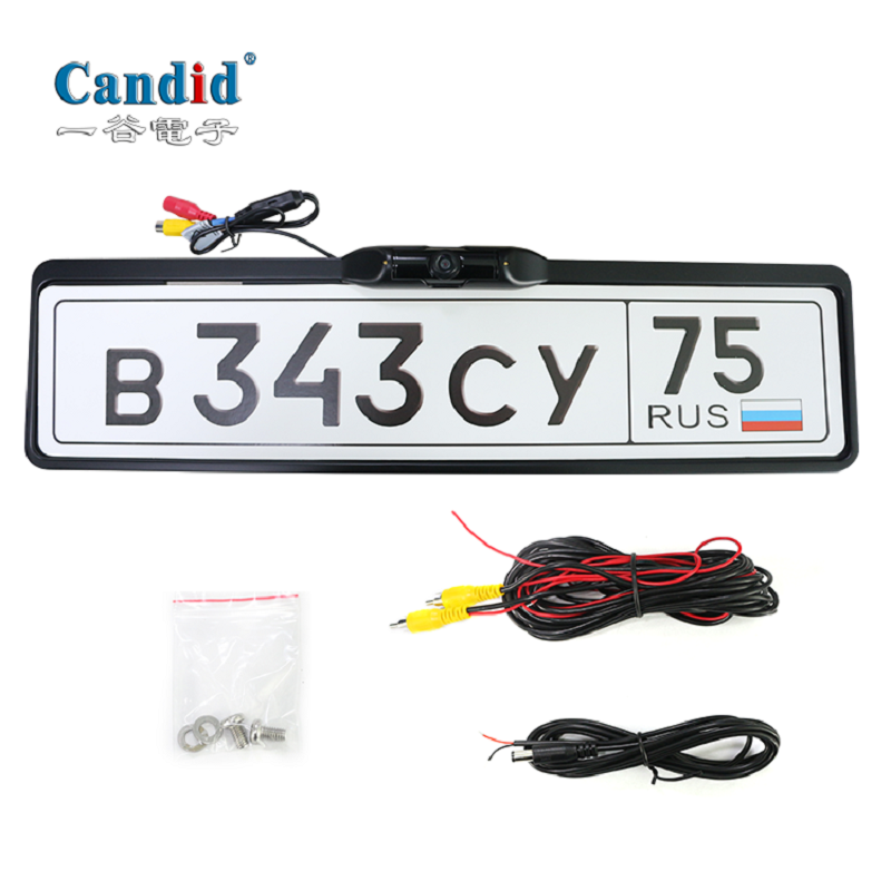 Câmeras de carro com moldura de placa CA-310