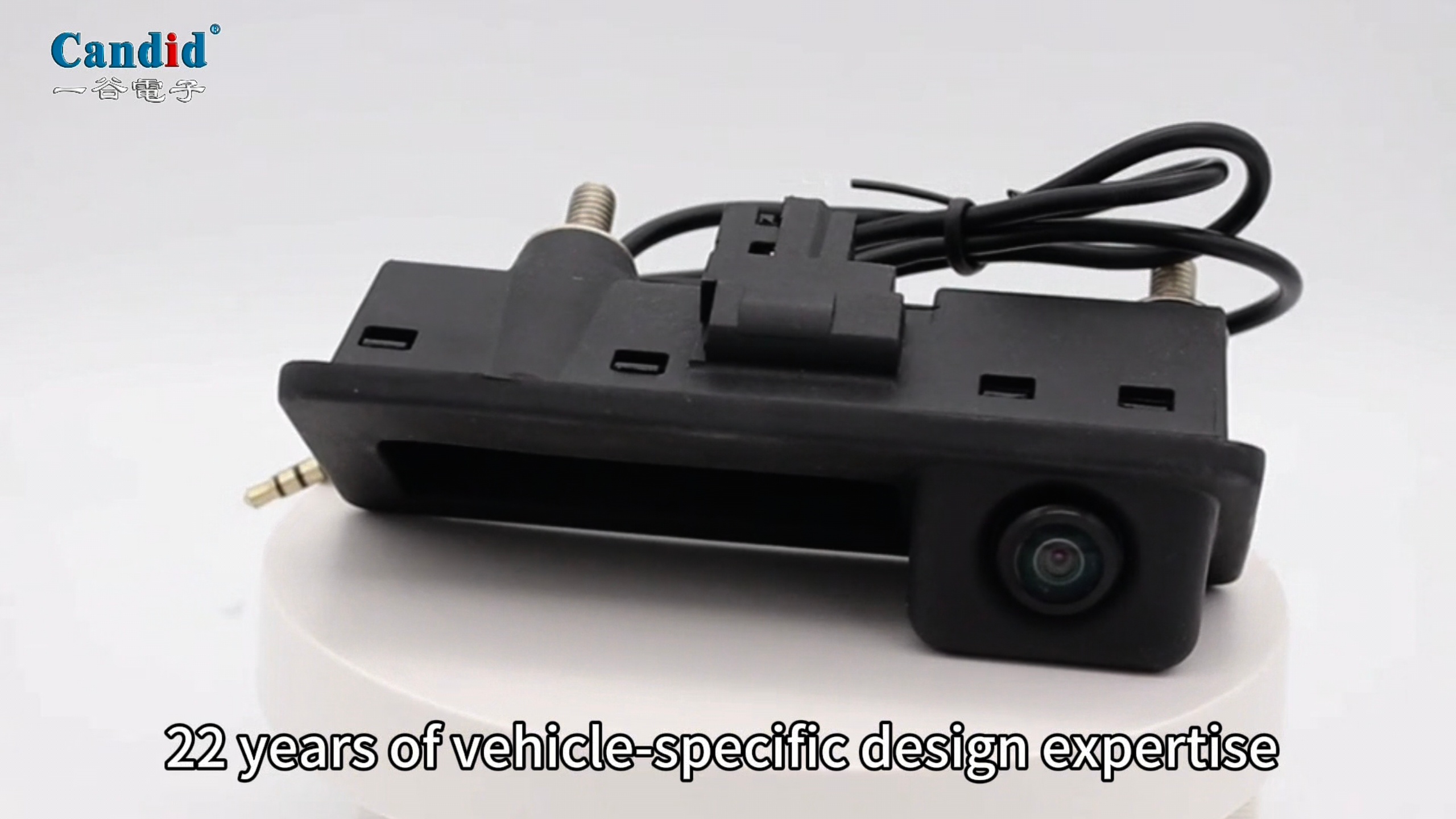 Câmera de ré especializada Volkswagen Sagitar (CA-701B)