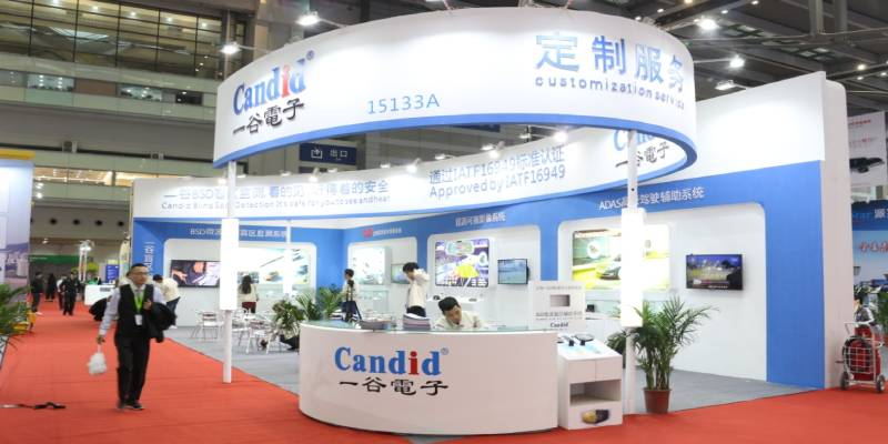 Apresentação espontânea no AAITF SHOW 2019