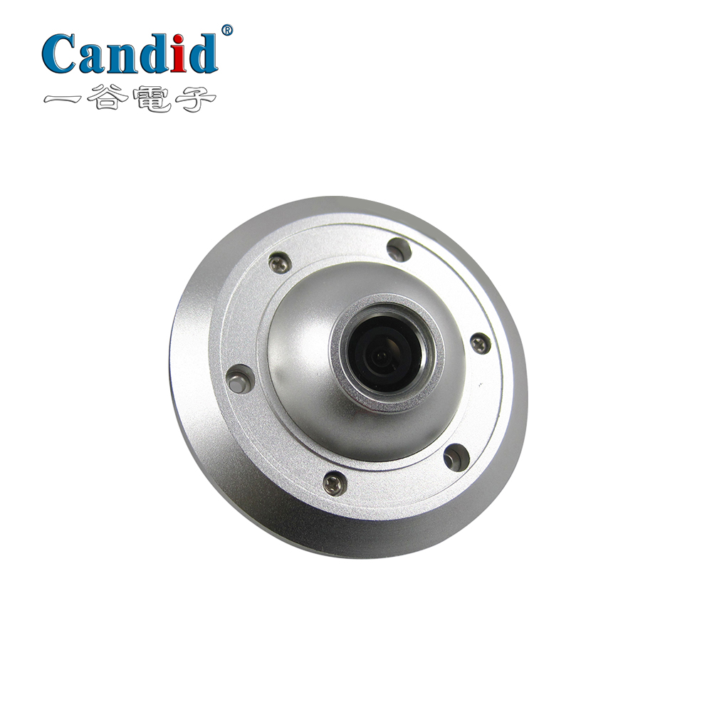 Sistema de monitoramento de barco com visão surround de 360°