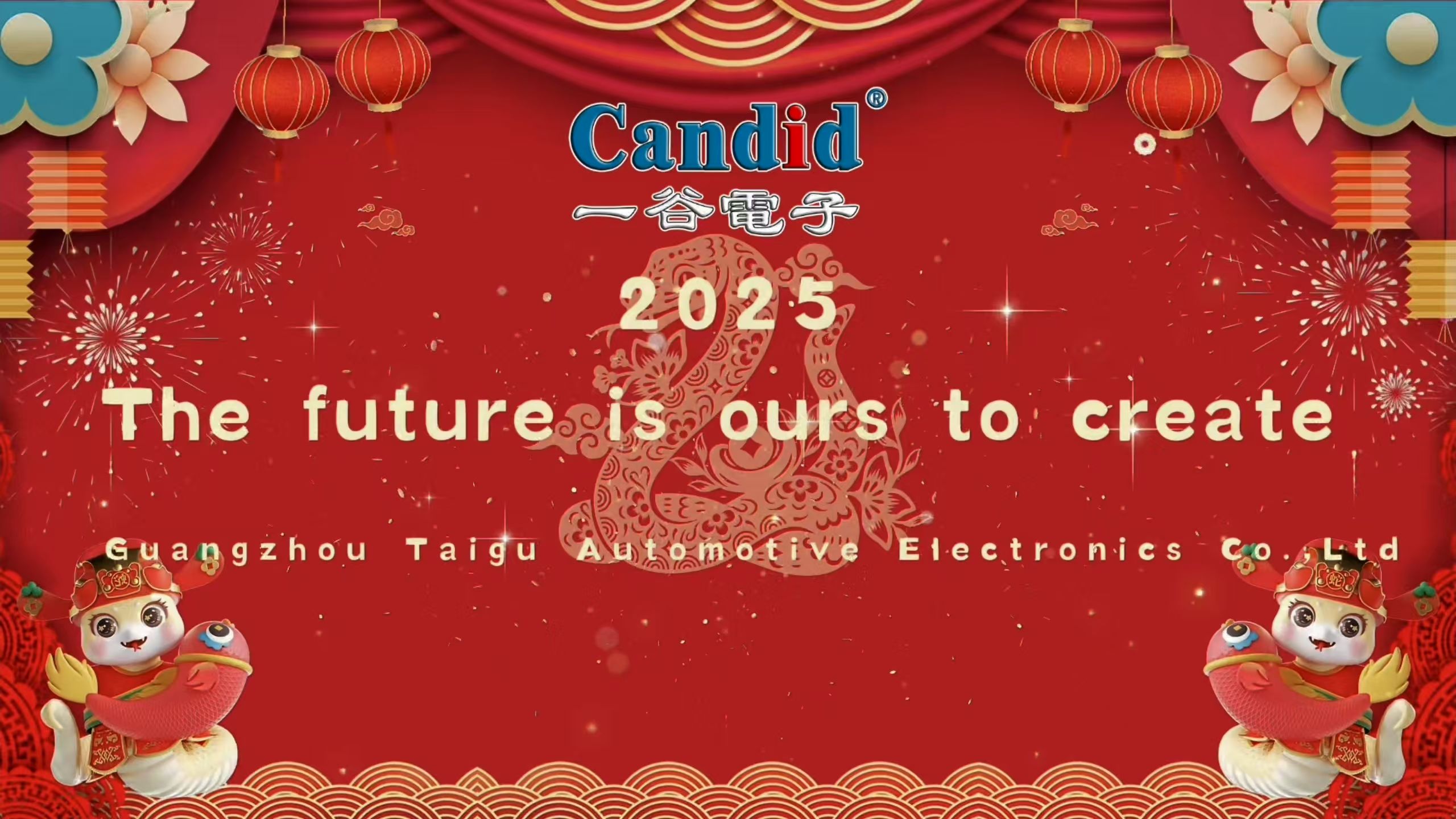 Saudações sinceras a 2025, novos começos e possibilidades infinitas