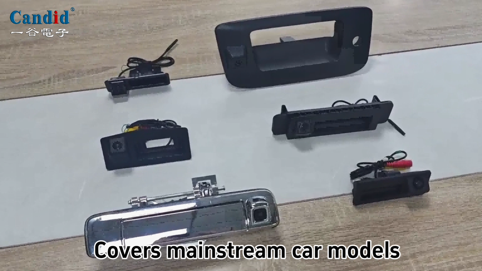 Câmera na maçaneta da porta traseira do carro