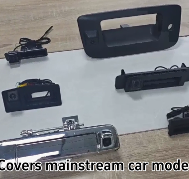 Câmera na maçaneta da porta traseira do carro