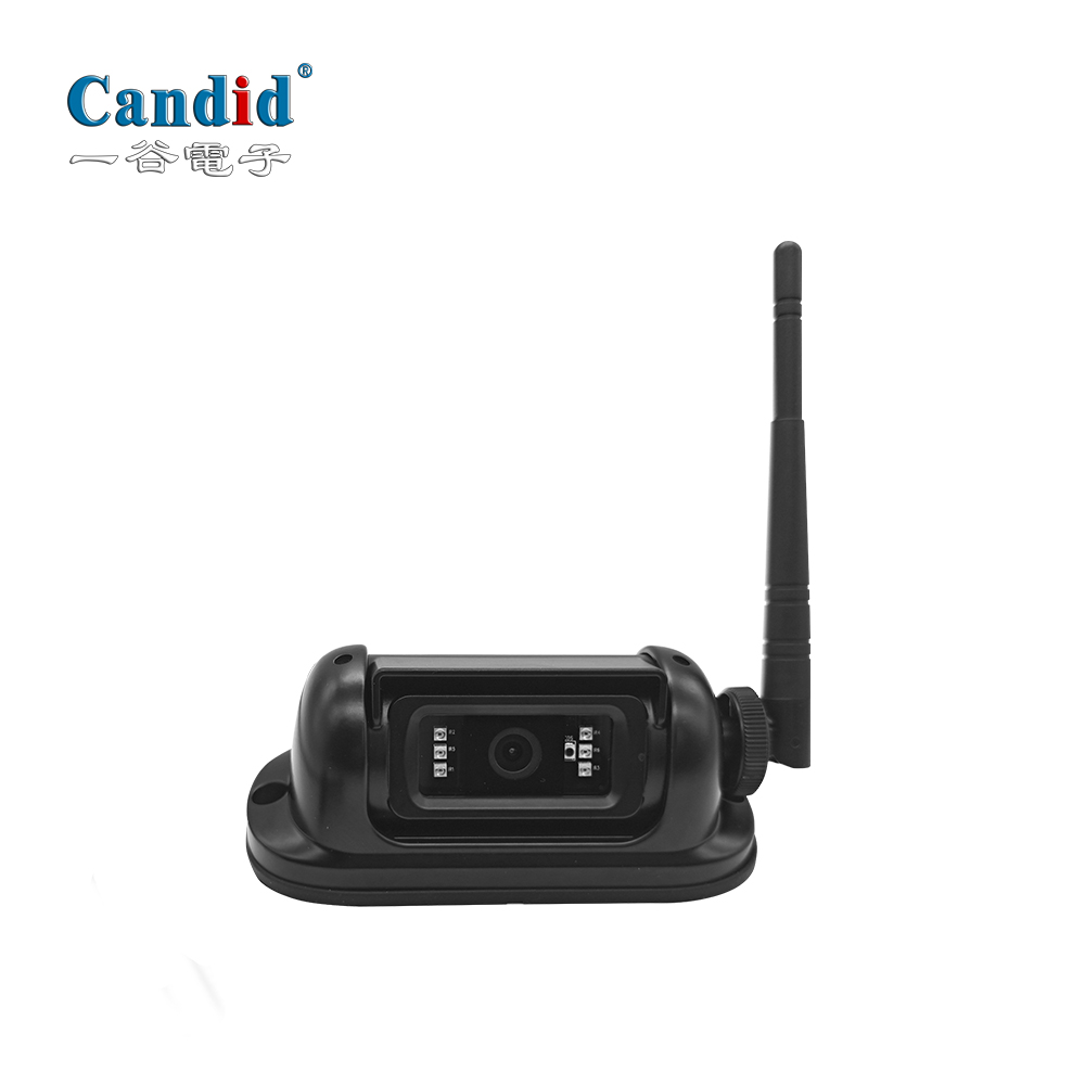 Sistema de monitoramento sem fio digital