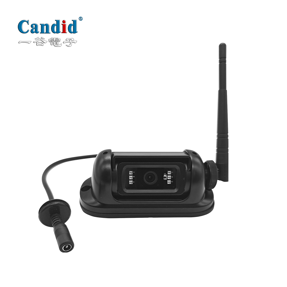 Sistema de monitoramento sem fio digital