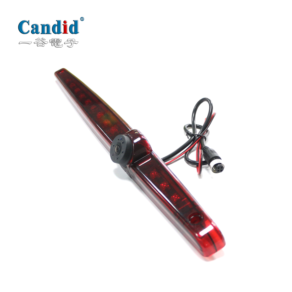 G065 - Câmera da Luz de Freio