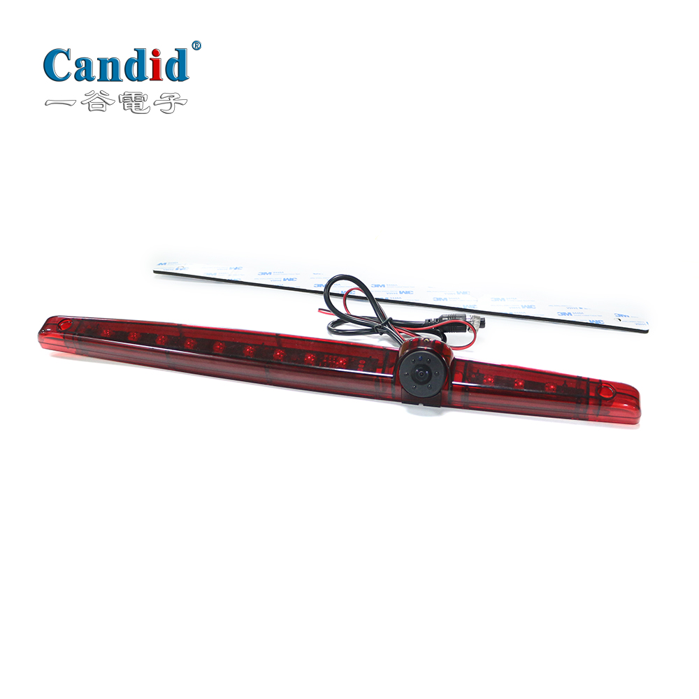 G065 - Câmera da Luz de Freio