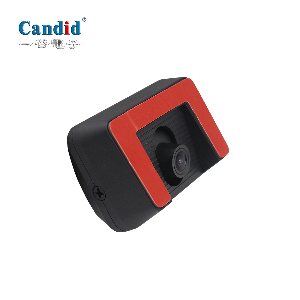 Câmera de painel - G067