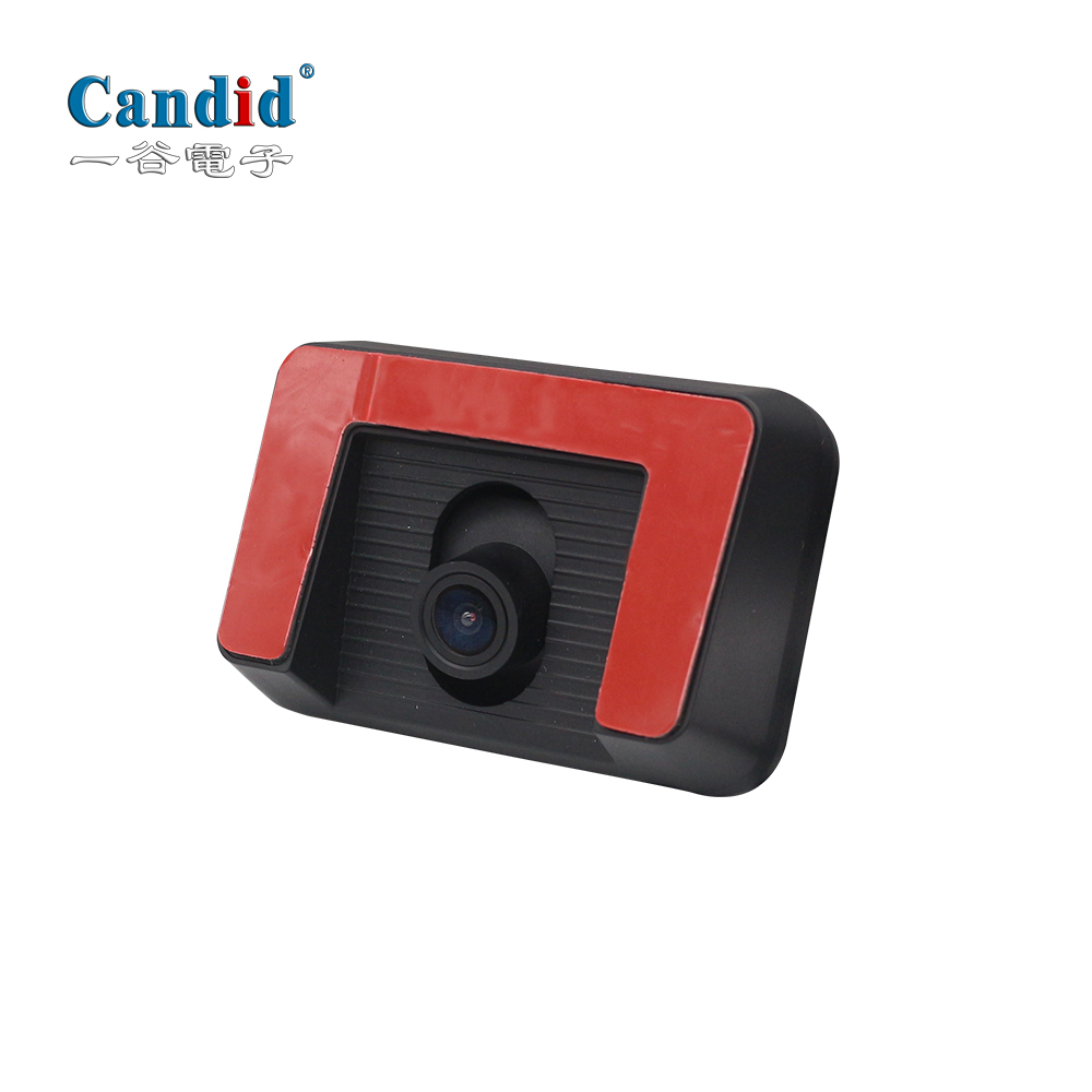 Câmera de painel - G067