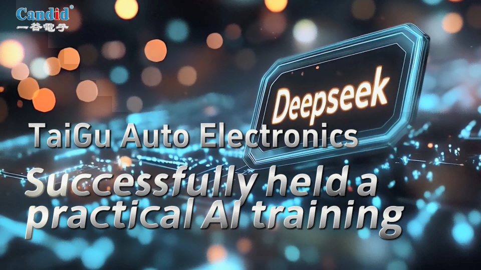 Aproveitando a IA para aumentar a eficiência do escritório - Candid May Training