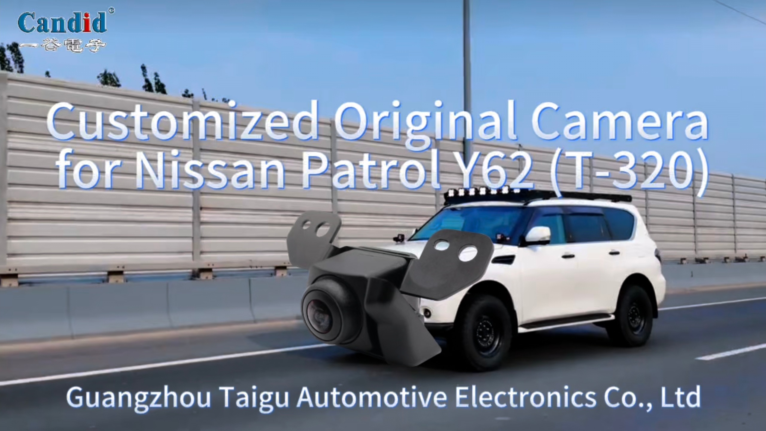 Câmera original personalizada para Nissan Patrol Y62 T-320