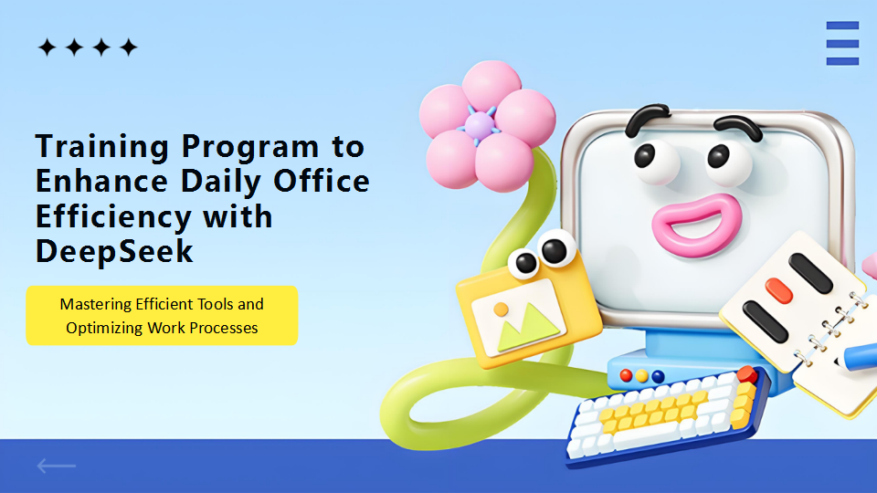 Capacitando o Futuro: Taigu Auto Electronics acelera a eficiência do escritório impulsionada por IA com DeepSeek