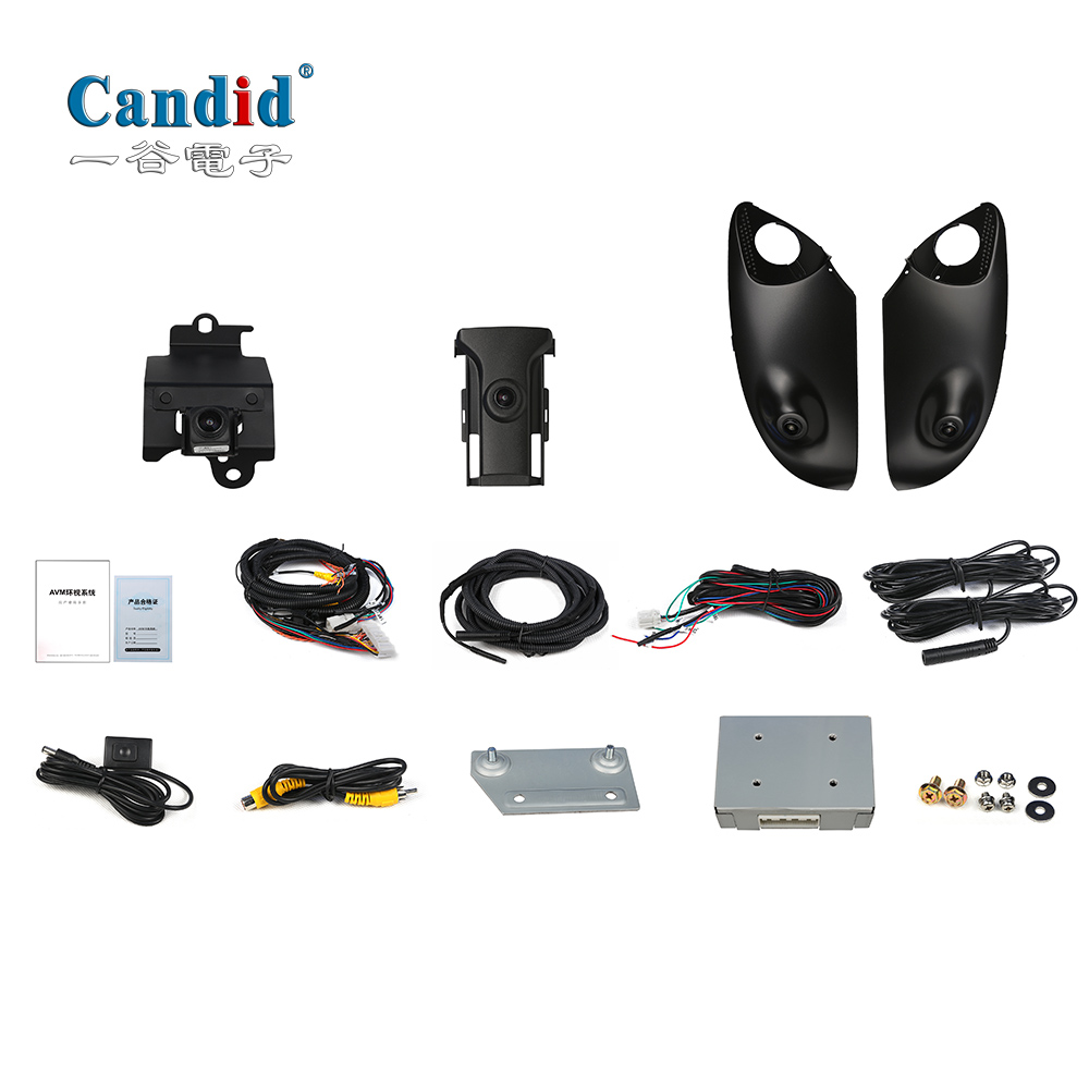 Sistema de monitoramento de visão 360º para Toyota Prado