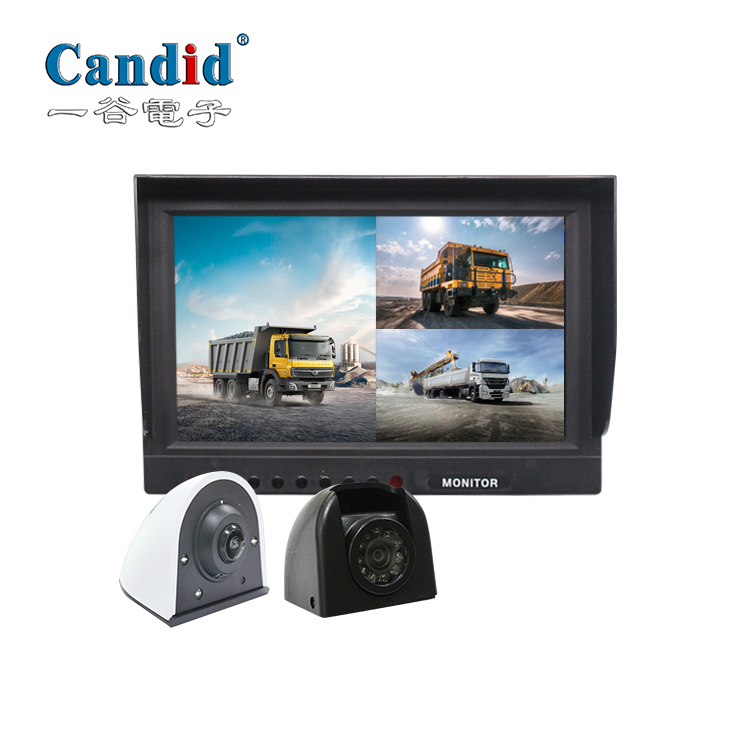 Exposição de veículos comerciais